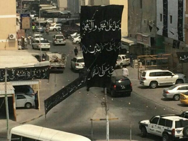 Ashura in Bahrain