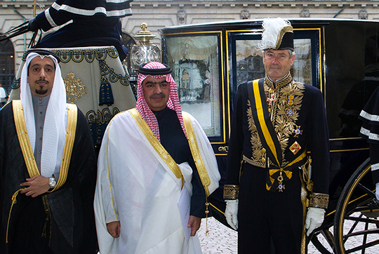 Bahrain's Ambassador to United Kingdom